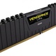 Corsair Vengeance LPX DDR4, 4x8GB, 3000MHz, CL15, Czarny (CMK32GX4M4C3000C15)