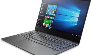 Lenovo IdeaPad 720s 13,3" Intel® Core™ i5-7200U - 8GB RAM - 256GB -