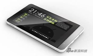 Philips GoGear Connect 7