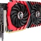 MSI Radeon RX 470 Gaming X 4GB GDDR5 (256 Bit) 2x HDMI, 2x DP, DVI-D, BOX (V341-002R)