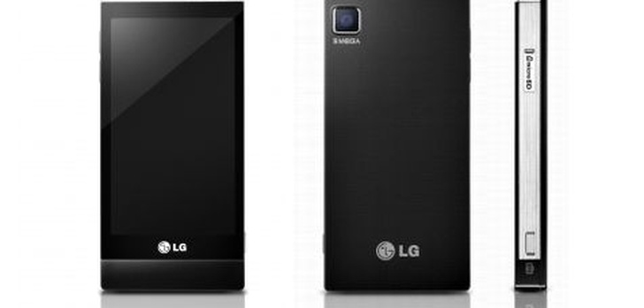 LG Mini - wkrótce na rynku 