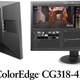 Eizo CG318-BK