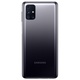 Samsung Galaxy M31s (czarny)