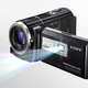 Sony HDR-PJ260VE