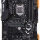 Asus TUF H370-PRO GAMING WiFi