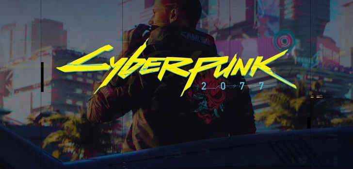 Cyberpunk 2077 dopiero w listopadzie - Premiera przesunięta
