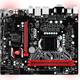 MSI H110M Gaming (7994-013R)
