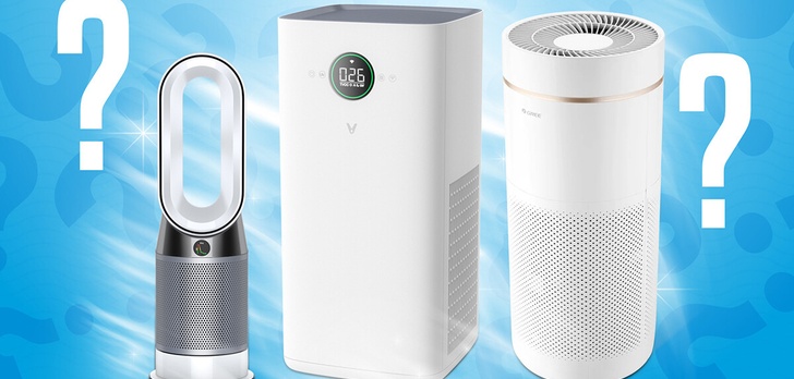 Jaki oczyszczacz powietrza wybrać?