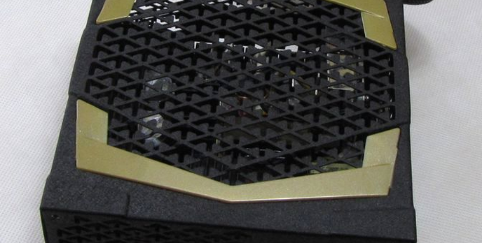 FSP Aurum Xilenser 500W [TEST]