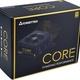 Chieftec 700W Core (BBS-700S)