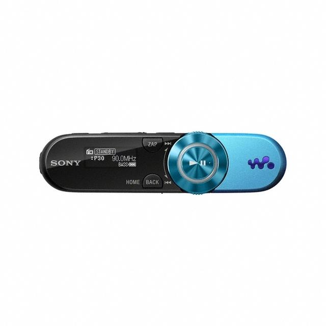 Kolorowe walkmany Sony