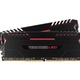 Corsair Vengeance LED DDR4 32GB (2 x 16GB) 2666 CL16
