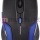 Hama uRage Reaper 3090 (1137170000)