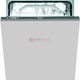 HOTPOINT-ARISTON LFT 228 A/HA
