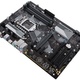 Asus PRIME B360-PLUS