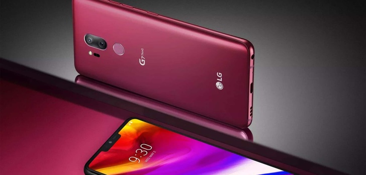 Premiera LG G7 ThinQ - Otrzymamy specjalny gratis!