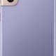 Samsung Galaxy S21 5G 8/128GB Dual SIM Fioletowy (SM-G991BZVDEUE)