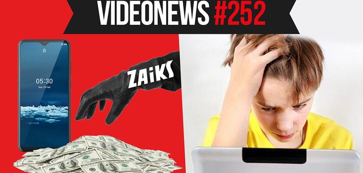 Podatek od smartfonów, gry nowej generacji, e-learning męczy - VideoNews #252