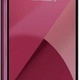LG LG G6 H870 32GB Różowy