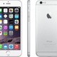 Apple iPhone 6 64GB White Silver REFURBISHED (MG4H2B/A-RFB)