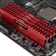 Corsair Vengeance LPX 16GB Red [2x8GB 3000MHz DDR4 CL15 DIMM]