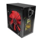 Tacens MARS GAMING MP 600W