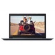 Lenovo V320-17IKBR 17,3" Intel® Core™ i5-8250U - 8GB RAM - 256 GB -