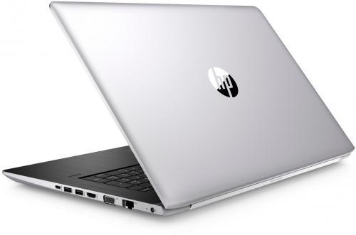 HP ProBook 470 G5 (2UB61EA) HP ProBook 470 G5 (2UB61EA)