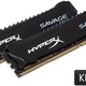 Kingston HyperX SAVAGE DDR4 DIMM 16GB 2800MHz (2x8GB) HX428C14SBK2/16