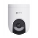 EZVIZ HB8 Lite 4G KIT