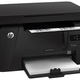 HP LASERJET PRO M125a MFP CZ172A