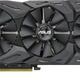 Asus GeForce GTX 1080 TI 11GB GDDR5X (352 BIT) DVI-D, 2x HDMI, 2x DP, BOX (ROG-STRIX-GTX1080TI-11G-GAMING)