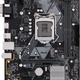 Asus PRIME H310M-E R2.0 (90MB0Z20-M0EAY0)