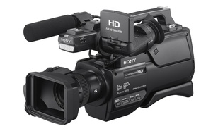 Sony HXR-MC2500E