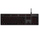 Logitech G413 (carbon)