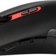 MSI Interceptor DS100