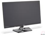 LG IPS277L - ergonomiczny monitor dla graczy