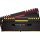 Corsair Vengeance RGB DDR4 16GB (2 x 8GB) 3600 CL18