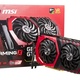 MSI NVIDIA GF GTX 1060 GAMING X 6144MB GDDR5 192b PCI-E x16 v. 3.0 (1594MHz/8100MHz) OC Edition