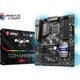 MSI Z370 TOMAHAWK + Interceptor DS B1 Gaming