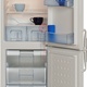 BEKO CSA 24012