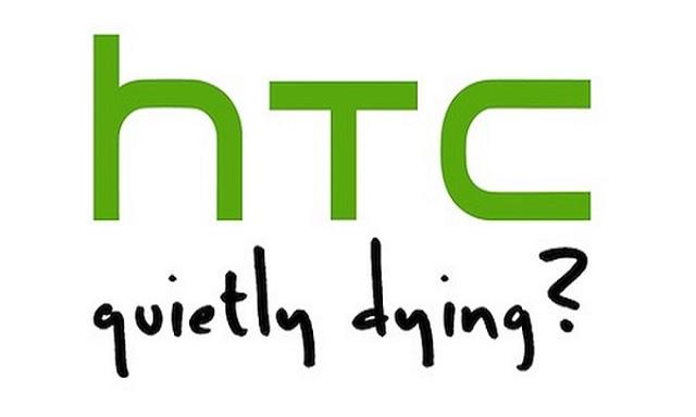Lustrzane Odbicie HTC 10 - Ostatni Gwóźdź do Trumny?
