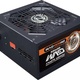 Zalman ZM600-GVM 600W