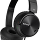 Sony MDR-ZX110NA (MDRZX110NAB.CE7)