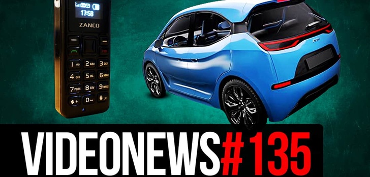Apple Spowalnia iPhone, Klon YouTube, Najmniejszy Telefon - VideoTesty #135