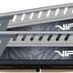 Patriot Viper 4 DDR4, 2x8GB, 2133MHz, CL14 (PVE416G213C4KGY)