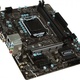 MSI B250M PRO-VD ( LGA 1151 ; 2x DDR4 DIMM ; Micro ATX )