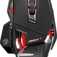 Mad Catz RAT 4 (MCB4373100A3)