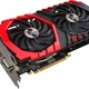 MSI Radeon RX 470 Gaming X 4GB GDDR5 (256 Bit) 2x HDMI, 2x DP, DVI-D, BOX (V341-002R)