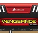 Corsair DDR3 Vengeance Pro 8GB(2 *4GB)/2133 CL9-11-11-31 Red